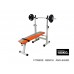 เครื่องออกกำลังกายม้านั่งออกกำลังกาย-เบาะนั่งซิทอัพ ปรับระดับความชันและพับเก็บได้