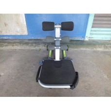เครื่องออกกำลัง ซิดอับ