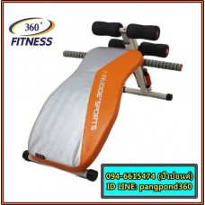 พร้อมส่ง เบาะนั่งซิทอัพ 3 in 1 รุ่น AND618 สีส้มเทา ส่งฟรี (มือ1)