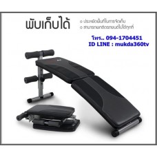 เบาะนั่งซิทอัพ Fitness Sit Up Bench รุ่น AND-9103