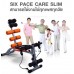 เครื่องบริหารหน้าท้อง SIX PACK CARE SLIM มือหนึ่ง ส่งฟรี มีของแถม