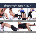 เครื่องบริหารร่างกาย SIX PACK CARE SLIM(ฟรีค่าจัดส่ง)